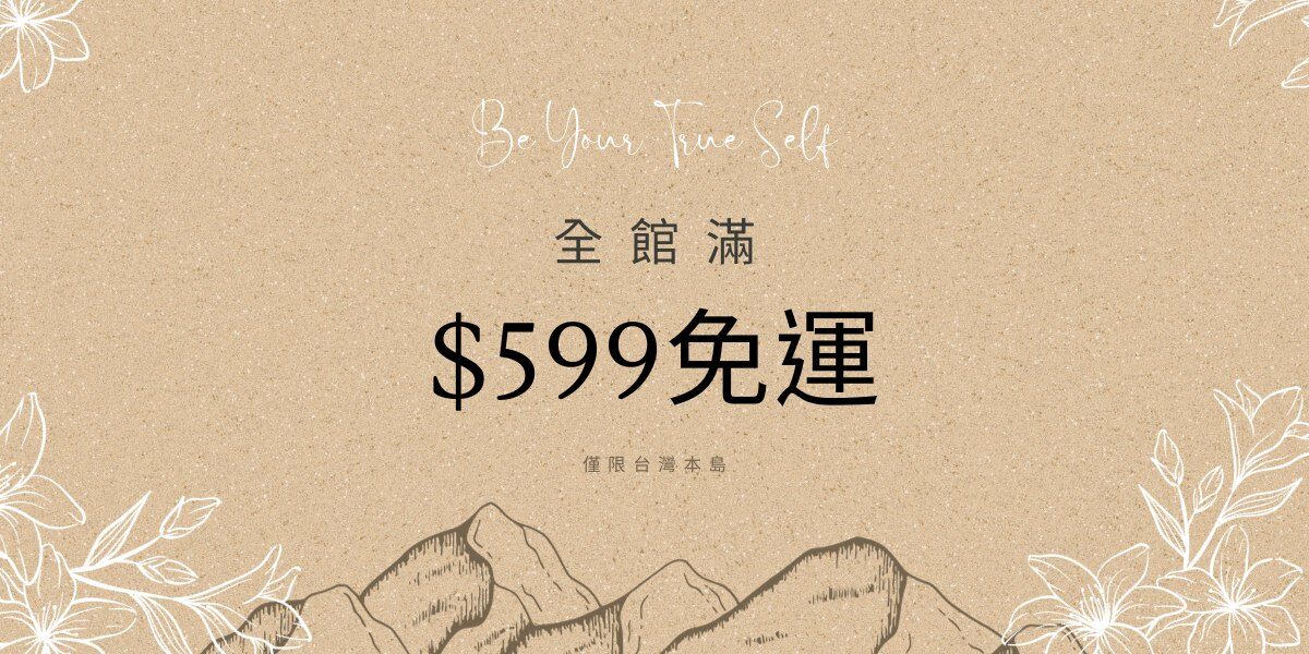 #畢業禮盒# 文具禮盒 #鋼筆禮盒 #送禮首選 #客製化禮盒 #男生禮物 #女生禮物 #交換禮物 #禮贈品 #尾牙禮品 #入門鋼筆 #練字